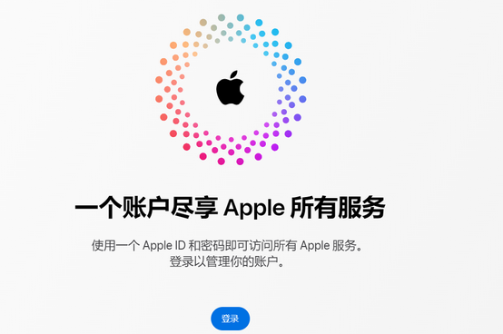 排浦镇iPhone维修中心分享iPhone下载应用时重复提示输入账户密码怎么办 