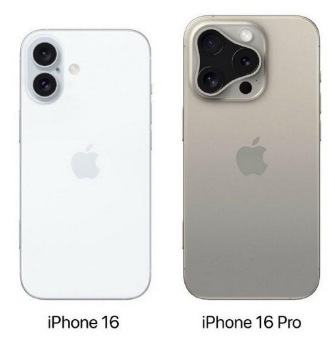 排浦镇苹果16维修网点分享iPhone16系列提升明显吗 