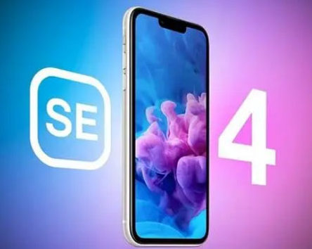 排浦镇苹果SE维修分享iPhoneSE受众群体是哪些 
