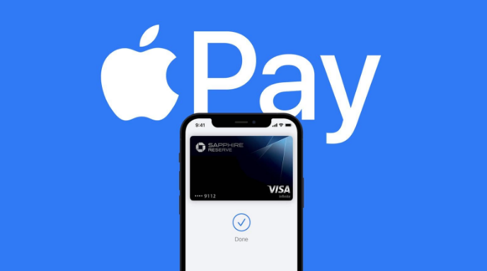 排浦镇苹果14服务点分享iPhone 14 设置 Apple Pay 后，锁屏密码不正确怎么办 