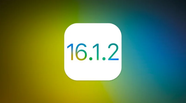 排浦镇苹果维修分享iOS 16.2有Bug能降级吗？ iOS 16.1.2已关闭验证 