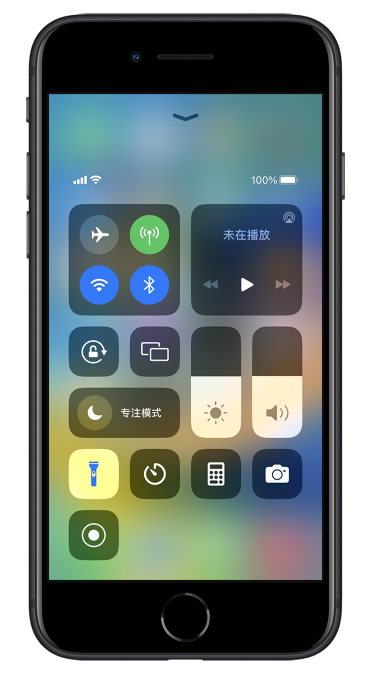 排浦镇苹果14维修分享苹果iPhone 14 Pro手电筒开启方法 