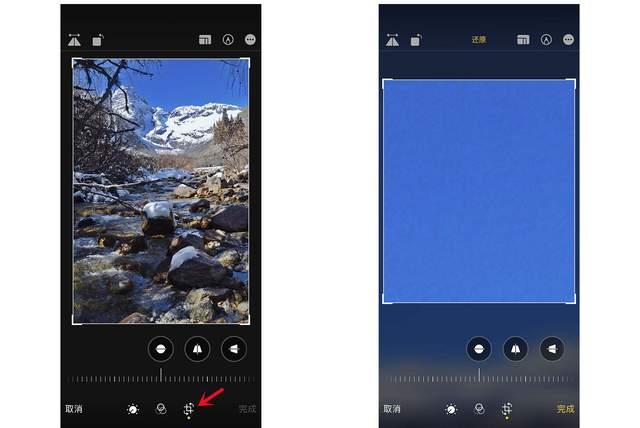 排浦镇苹果手机维修分享iPhone手机如何使用裁剪功能隐藏照片 