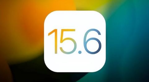 排浦镇苹果手机维修分享iOS 15.6正式版是否可以无脑冲 