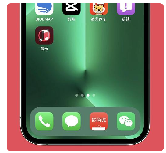 排浦镇苹果手机维修分享iOS15.6正式版解决了哪些问题 
