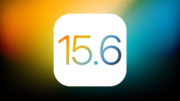 排浦镇苹果手机维修分享iOS15.6正式版更新反馈汇总 