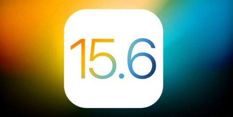 排浦镇苹果手机维修分享iOS 15.6 RC版已知BUG有哪些 