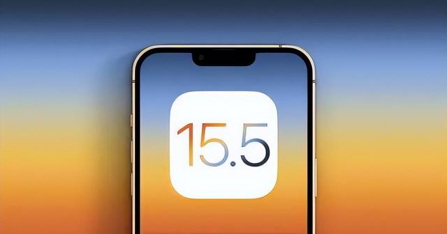排浦镇苹果手机维修分享iOS15.5值得更新吗 