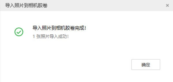 排浦镇苹果手机维修分享如何将照片导入到 iPhone 13 