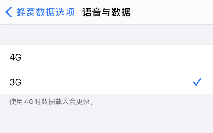 排浦镇苹果手机维修分享iPhone 更新系统后找不到“个人热点”选项怎么办 