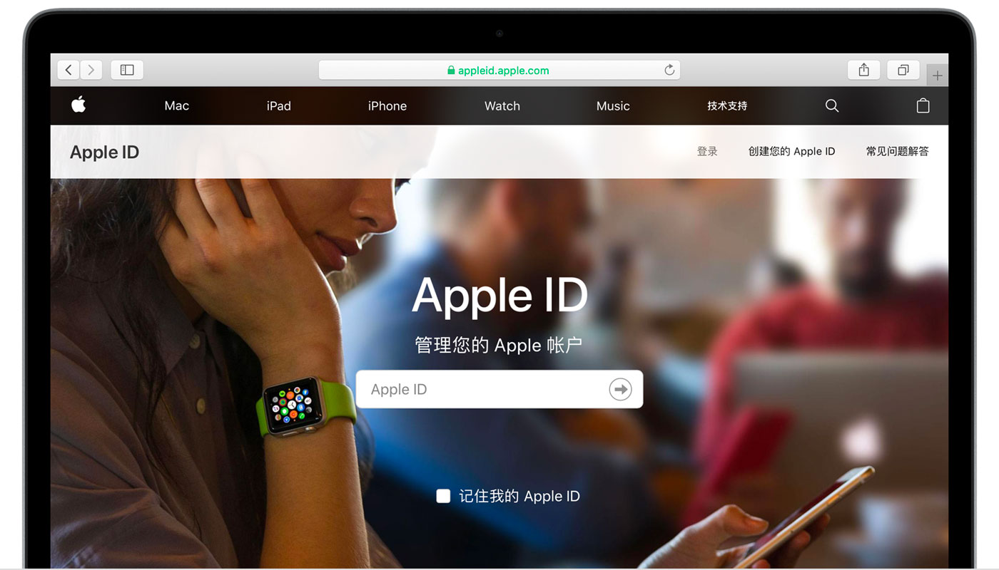 排浦镇苹果手机维修分享iPhone 用户需注意 