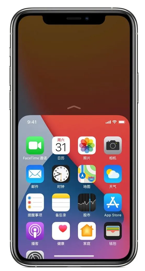 排浦镇苹果手机维修分享iPhone 12单手点按屏幕使用方法 