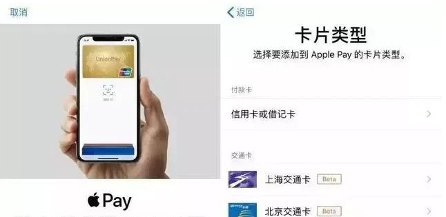 排浦镇苹果手机维修分享iPhone12 手机NFC使用方法 