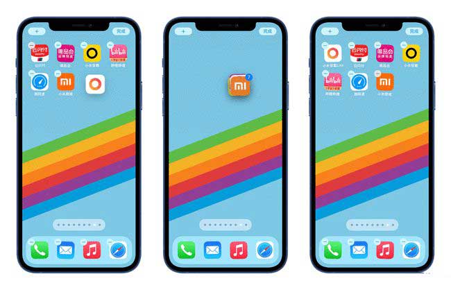排浦镇苹果手机维修分享iPhone 12如何批量移动 App 图标 