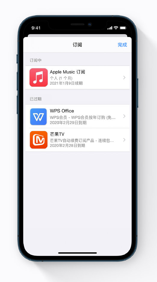 排浦镇苹果手机维修分享小技巧 