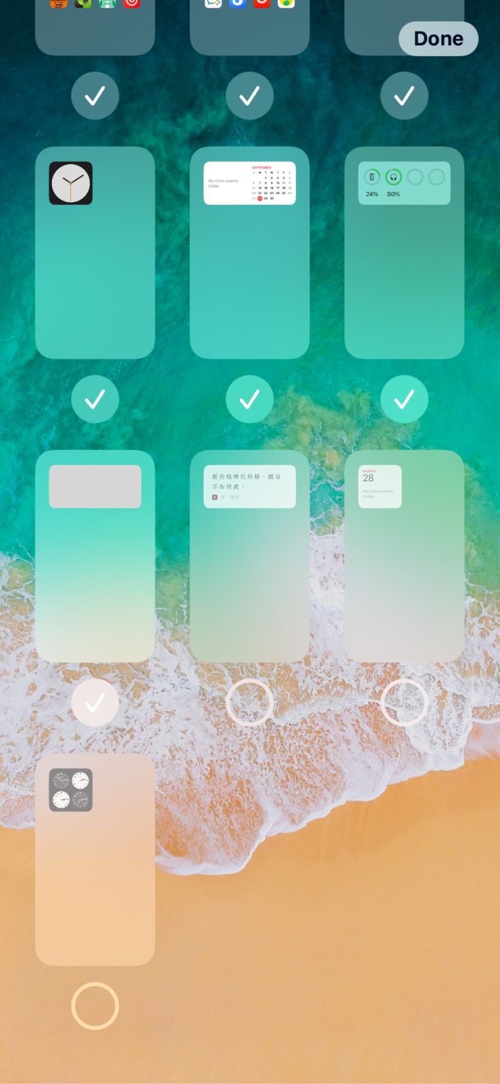 排浦镇苹果手机维修分享iPhone 升级 iOS 14 后的四个实用小技巧 