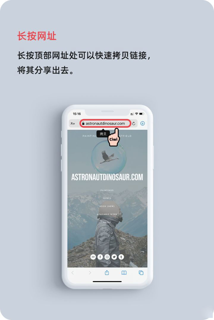 排浦镇苹果手机维修分享iOS 14 教程 