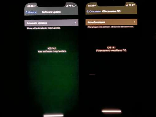 排浦镇苹果手机维修分享iPhone12问题汇总 