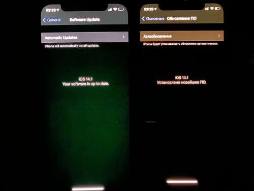 排浦镇苹果手机维修分享iPhone 12 显示黑色画面时发绿光怎么办 