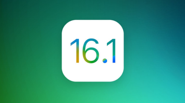 排浦镇苹果手机维修分享iOS 16.1 RC版升级_iOS 16.1 RC版一键刷机教程 