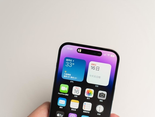 排浦镇苹果维修点分享iPhone 14 Pro手机黑屏多类诱因 