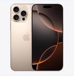 排浦镇苹果维修点分享iPhone 16 Pro Max黑屏小众问题解析 