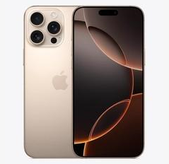 排浦镇苹果维修点分享iPhone 16 Pro Max发烫多重诱因解析 