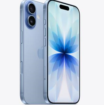 排浦镇苹果维修点分享iPhone 17发烫隐藏诱因解析 